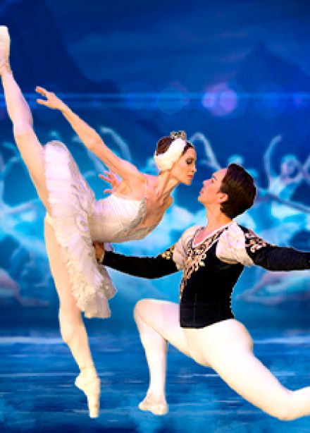 Лебединое озеро. Балет